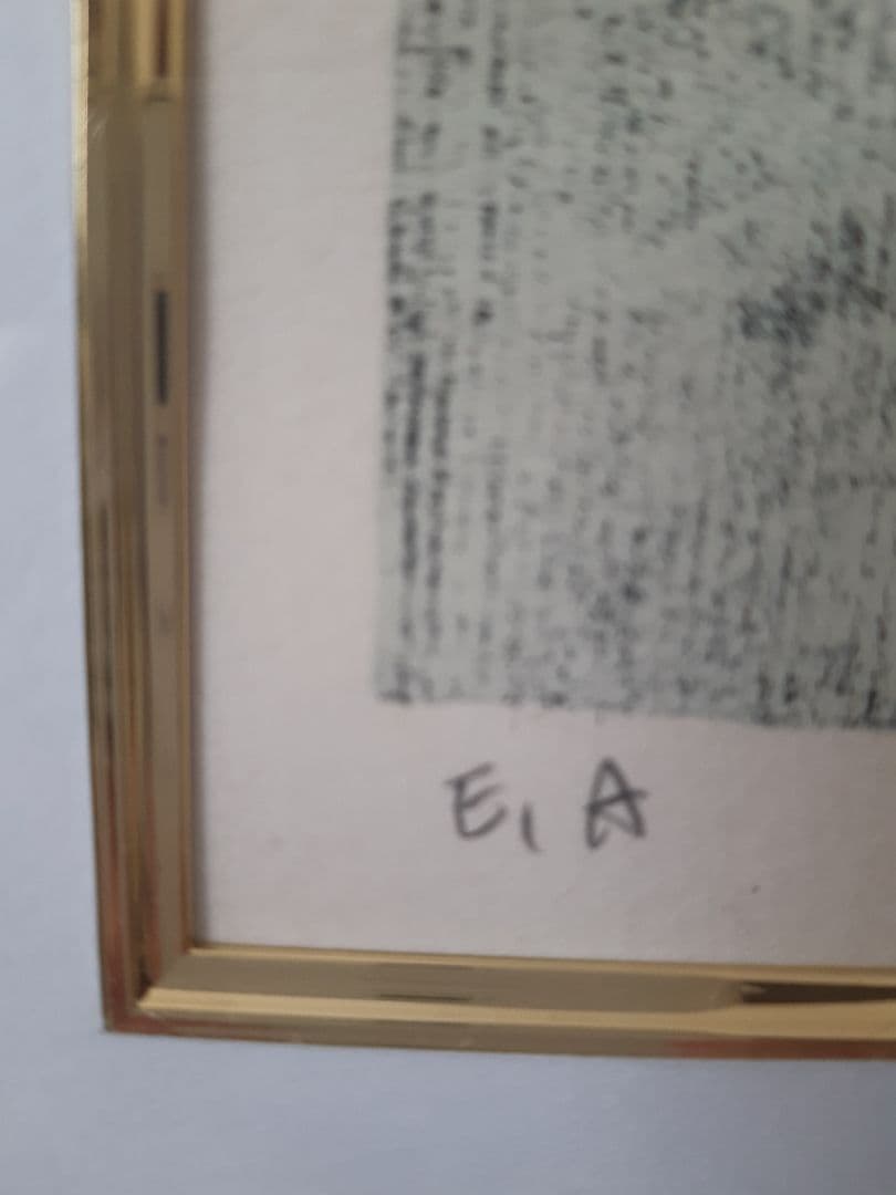 古沢岩美 【アンドロメダ 】リトグラフ E.A ギリシャ神話 額装 希少