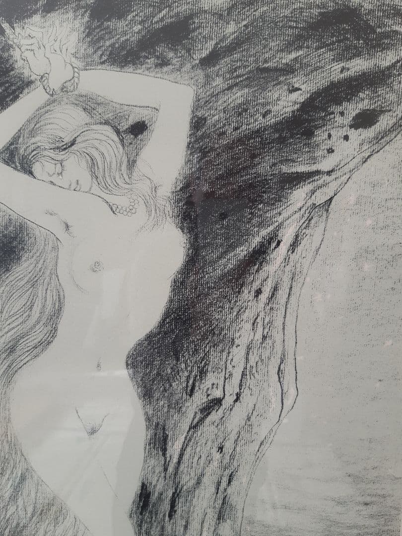 古沢岩美 【アンドロメダ 】リトグラフ E.A ギリシャ神話 額装 希少