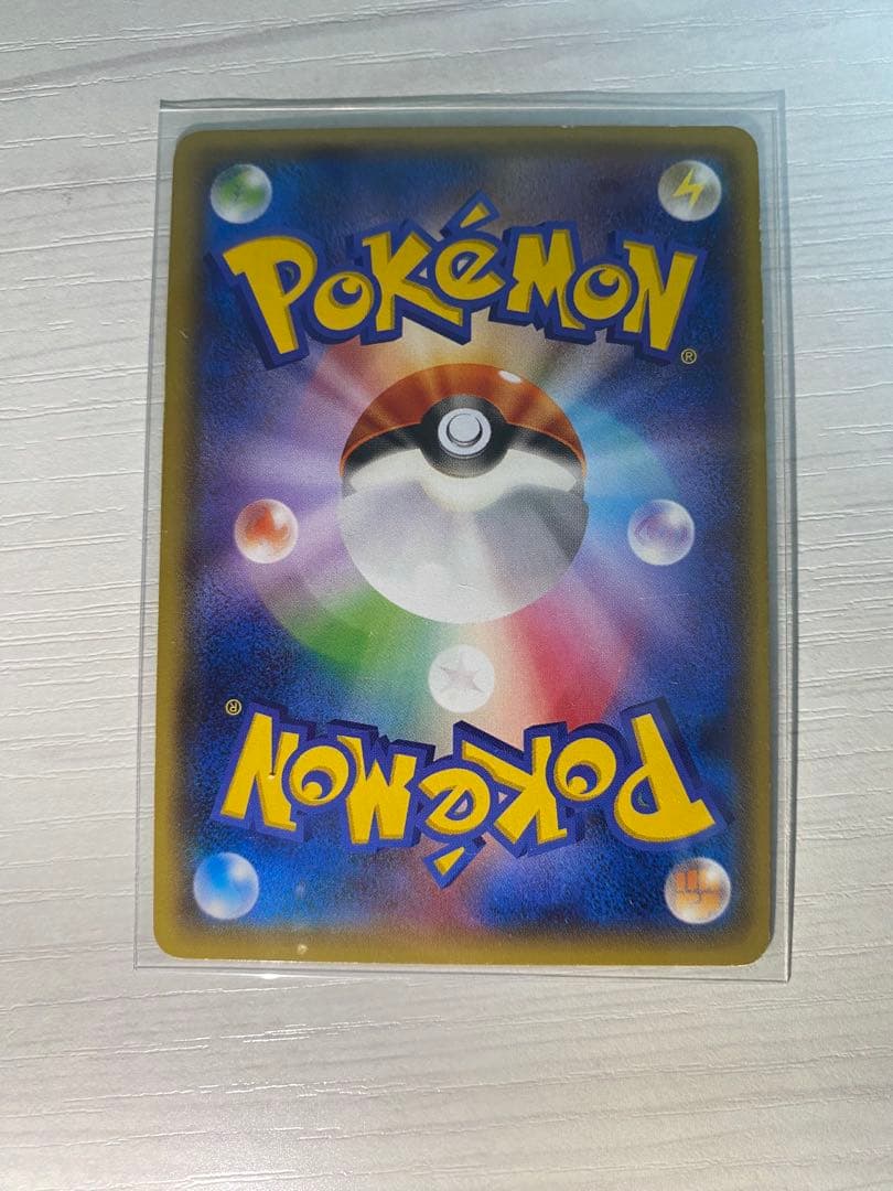 丸*報様 MレックウザEX レックウザEX 5枚セット