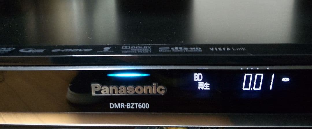 パナソニック ブルーレイレコーダー DMR-BZT600