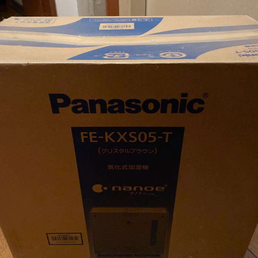 【新品・未開封品】パナソニック 加湿器 クリスタルブラウンFE-KXS05-T