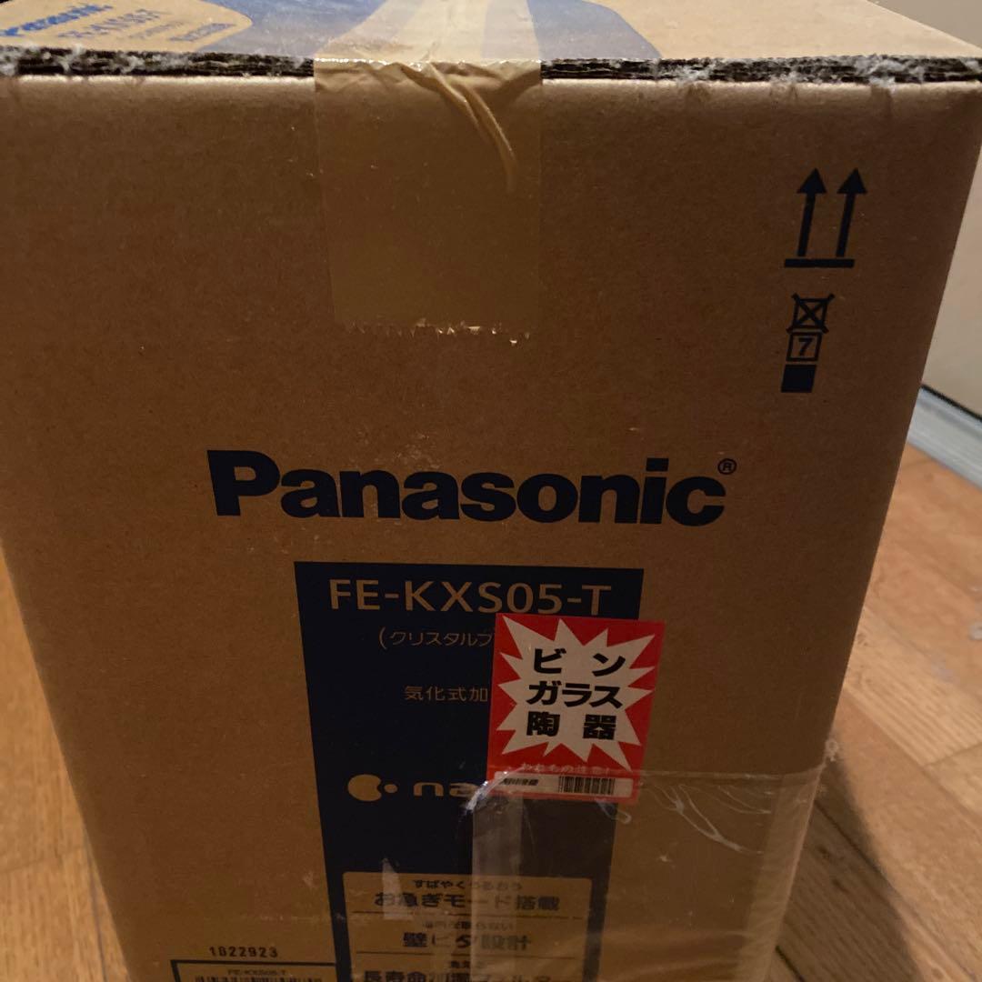 【新品・未開封品】パナソニック 加湿器 クリスタルブラウンFE-KXS05-T
