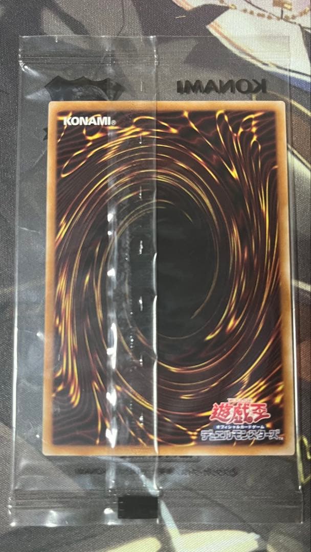 遊戯王 決闘者伝説25th 東京ドーム ブルーアイズホワイトドラゴン 青眼の白龍