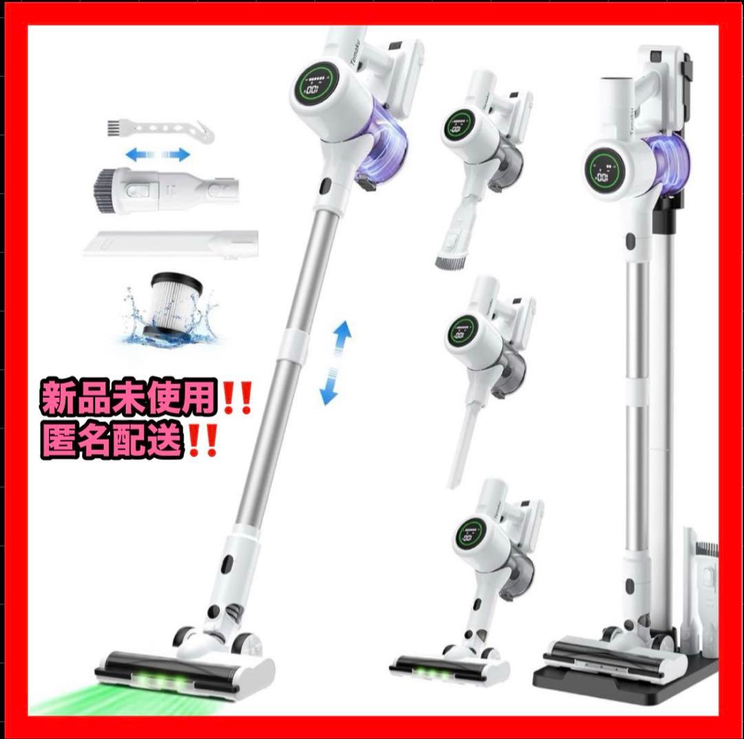 【新品未使用、匿名配送‼️】掃除機 コードレス 業界初除菌機能搭載・85Kpa吸引