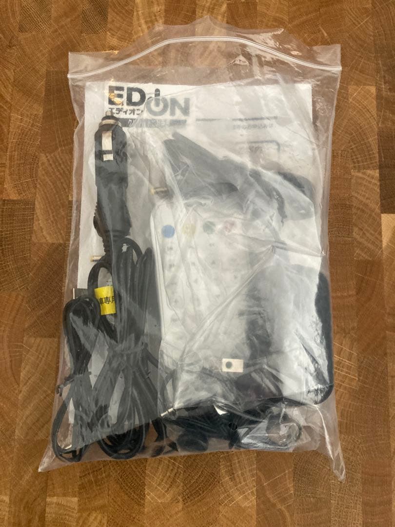 astex 10インチ防水ポータブルブルーレイプレーヤー