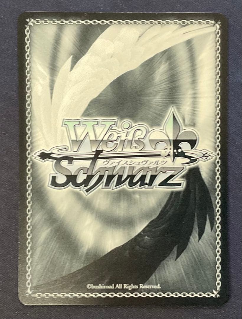 ダイアモンド　千鶴　PR +