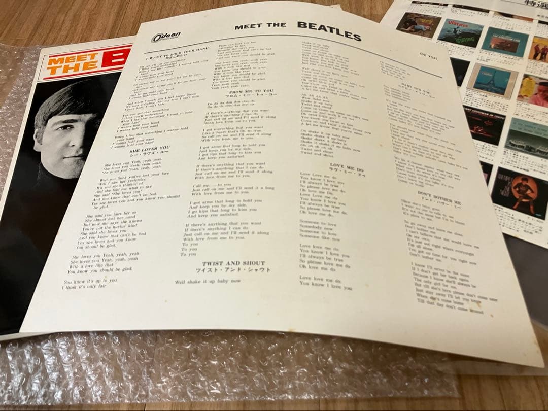 びっくりするくらい綺麗な歴史的極上のミート日本のビートルズ