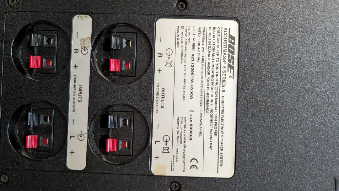 スピーカー・ウーファー BOSE acoustimass 5 series3