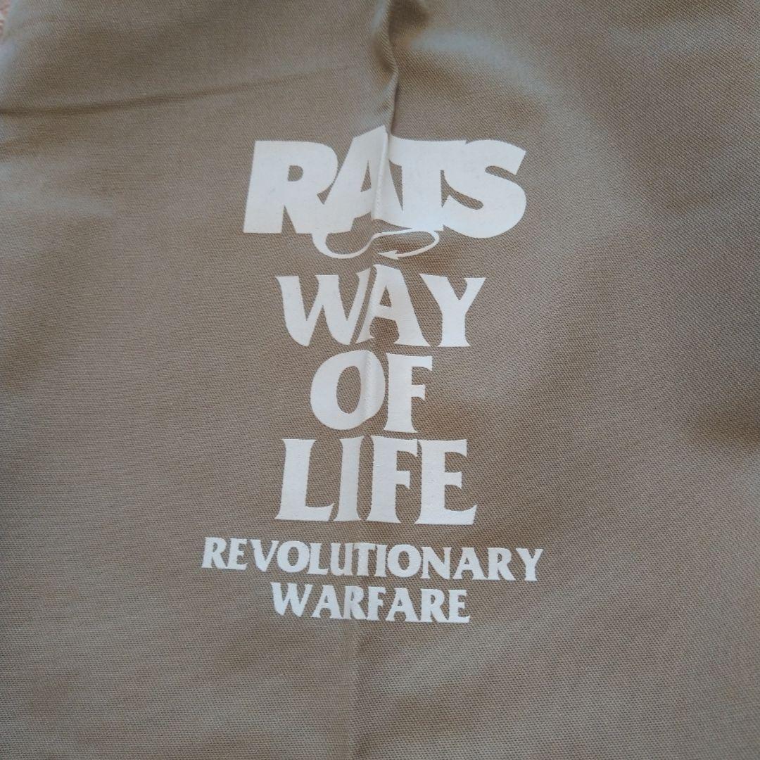 試着程度　美品　Rats x dickies ベージュ チノパン 36x32