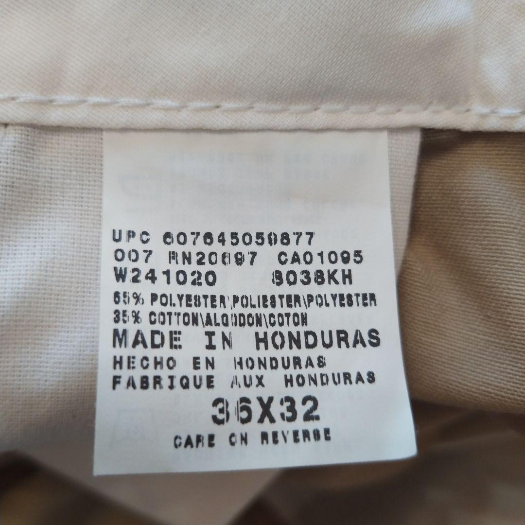 試着程度　美品　Rats x dickies ベージュ チノパン 36x32