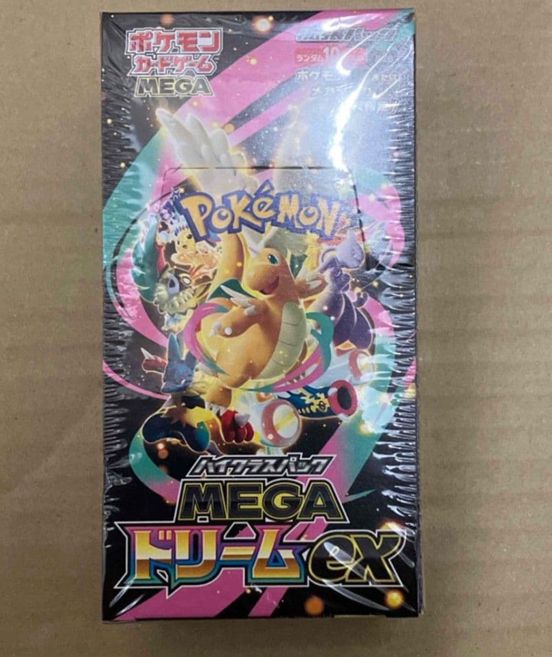 再*可様 ポケモンハイクラスパック メガドリームex 1box