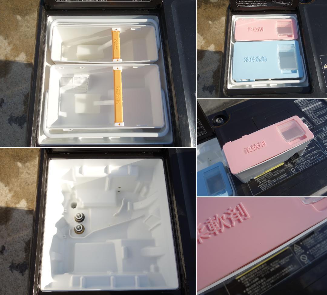 【中古】K▼日立 ドラム式洗濯機 BD-NX120EL (35016)