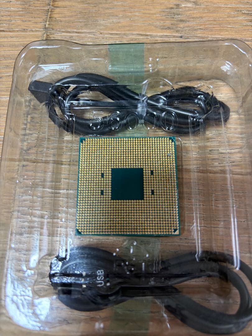 CPU Ryzen7 3700X CPU