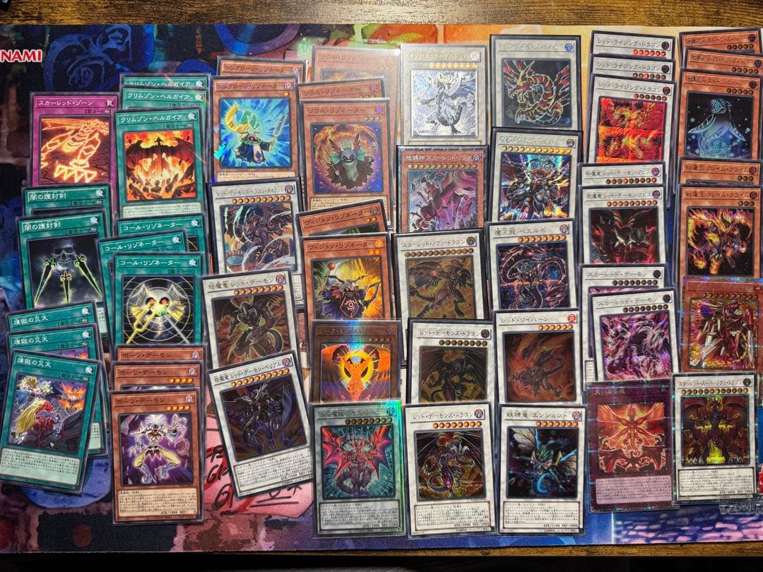 107 スカーレッドスーパーノヴァドラゴン 20th プリズマ　プリシク　レモン