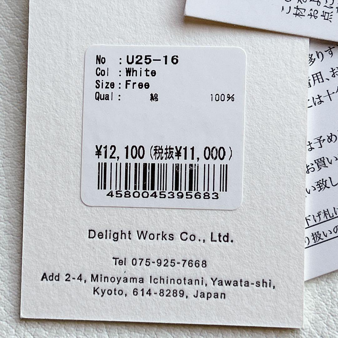 【美品】 un cinq ⿻ コットン 襟袖タック ブラウス セレモニー お仕事