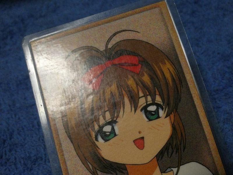 カードキャプターさくら　CARDCAPTOR ラミネートカード　NO.016