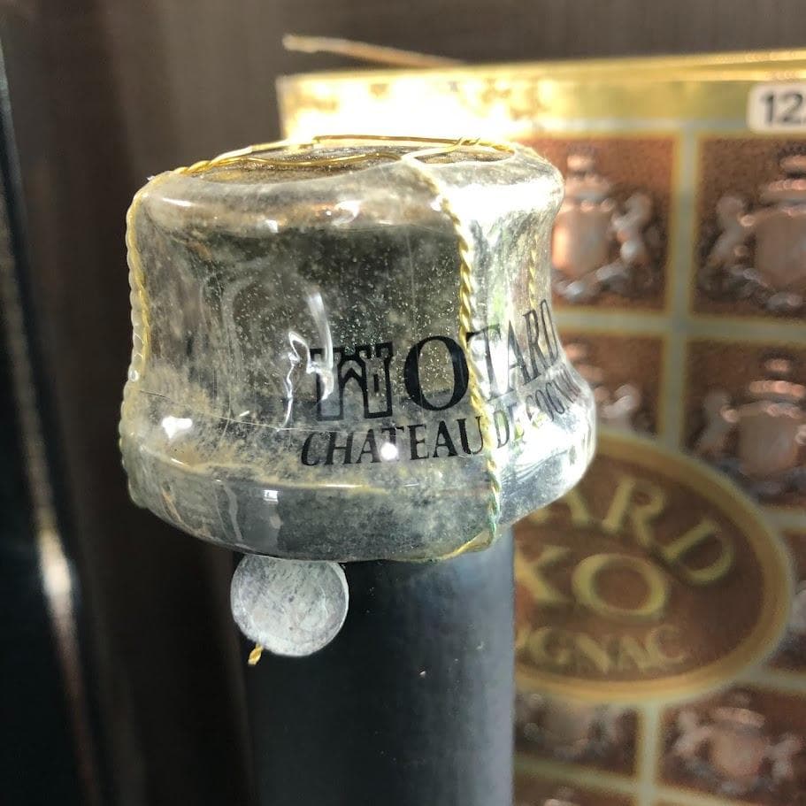 Y*L様 1000円～ カミュXO ロングネック & オタールXO コニャックセ