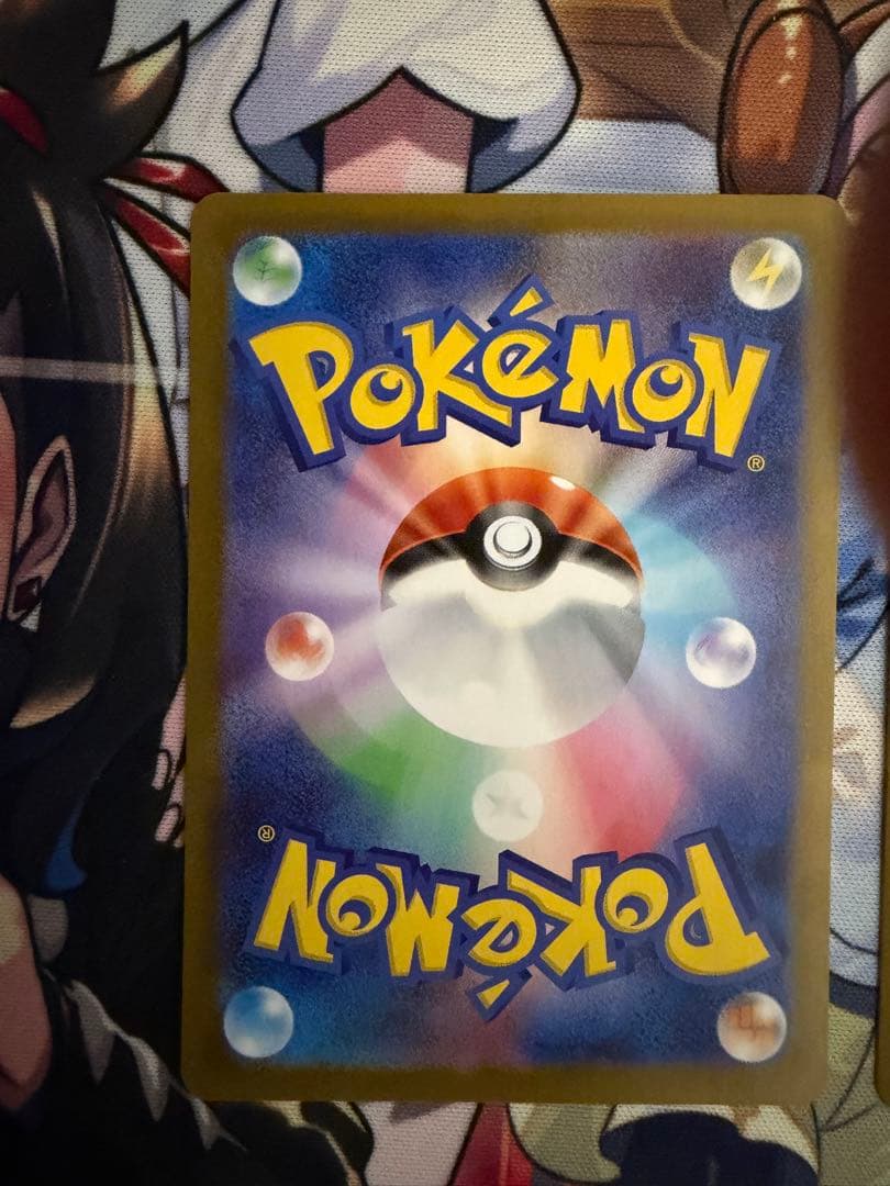 メガルカリオex SAR M1Lメガブレイブ088/063 2枚