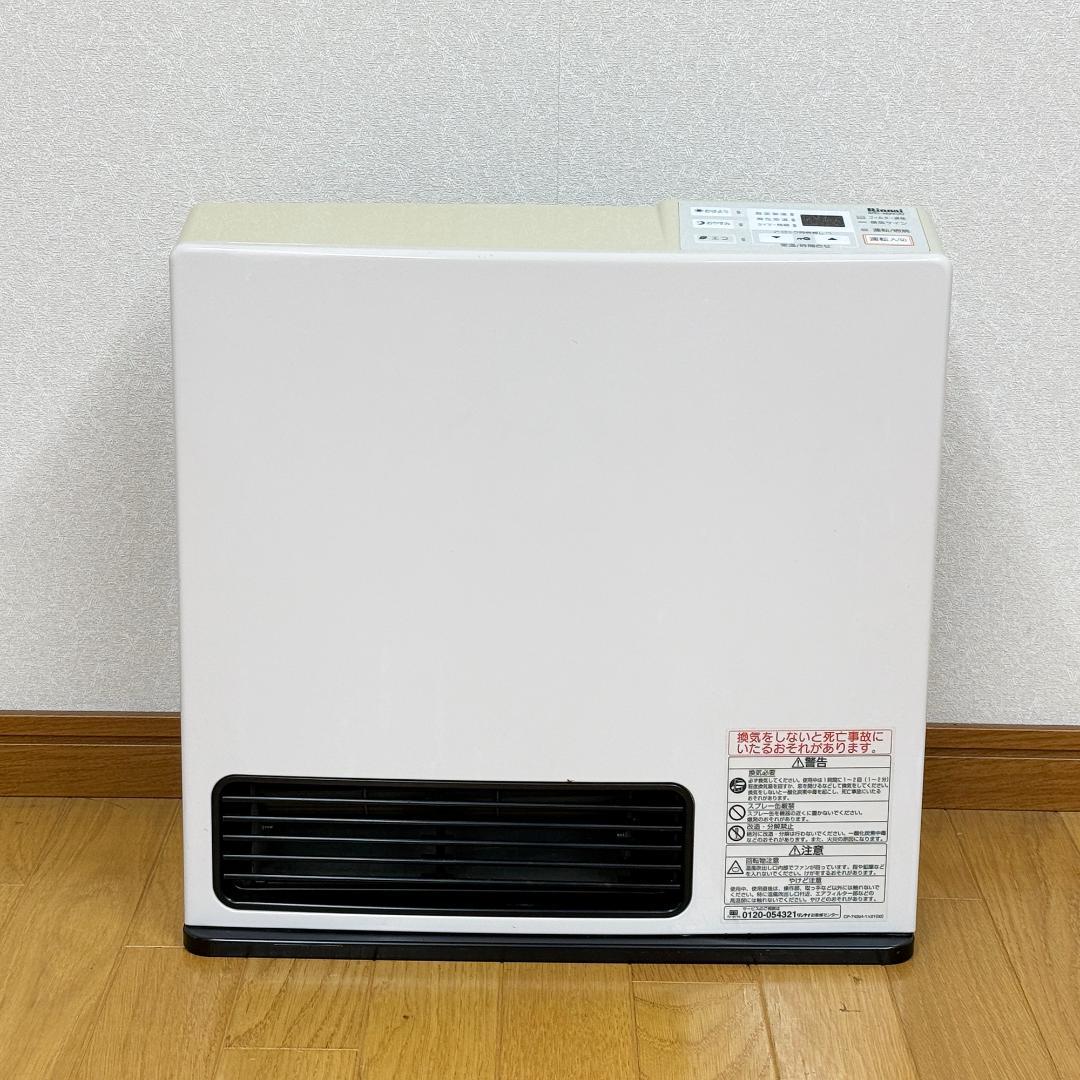Rinnai ガスファンヒーター SRC-362E LPガス用