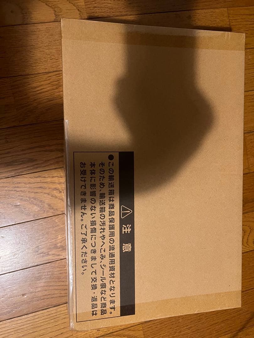 壺コレクション　壺COLLECTION 遊戯王