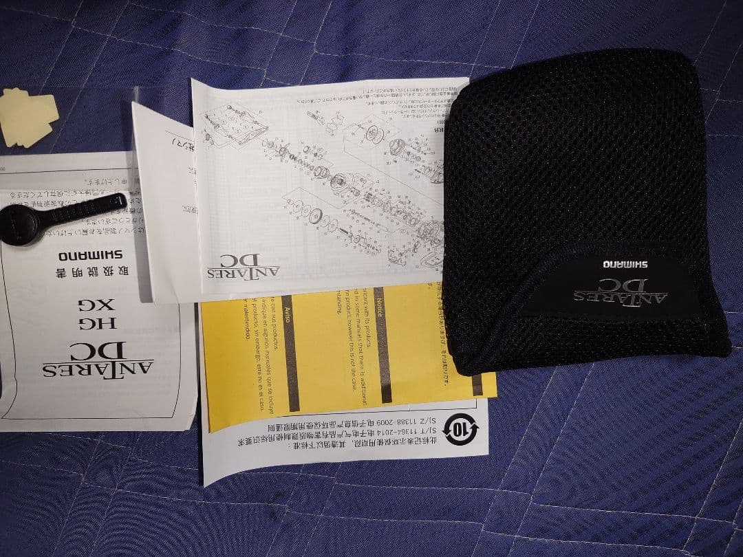 21ANTARES DC XG LEFT ベイトリール