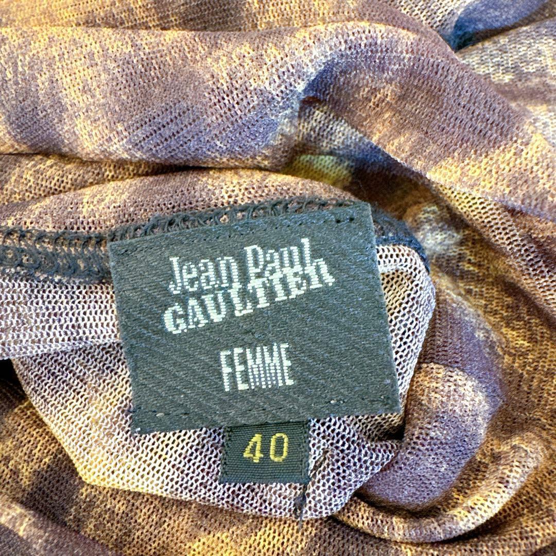 ジャンポールゴルチエ パワーネット ハイネックトップス ヒョウ柄 レオパード