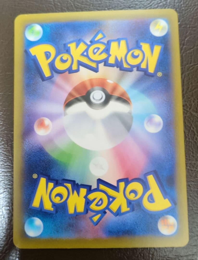 ポケモンカード カナリィ SAR 248/123