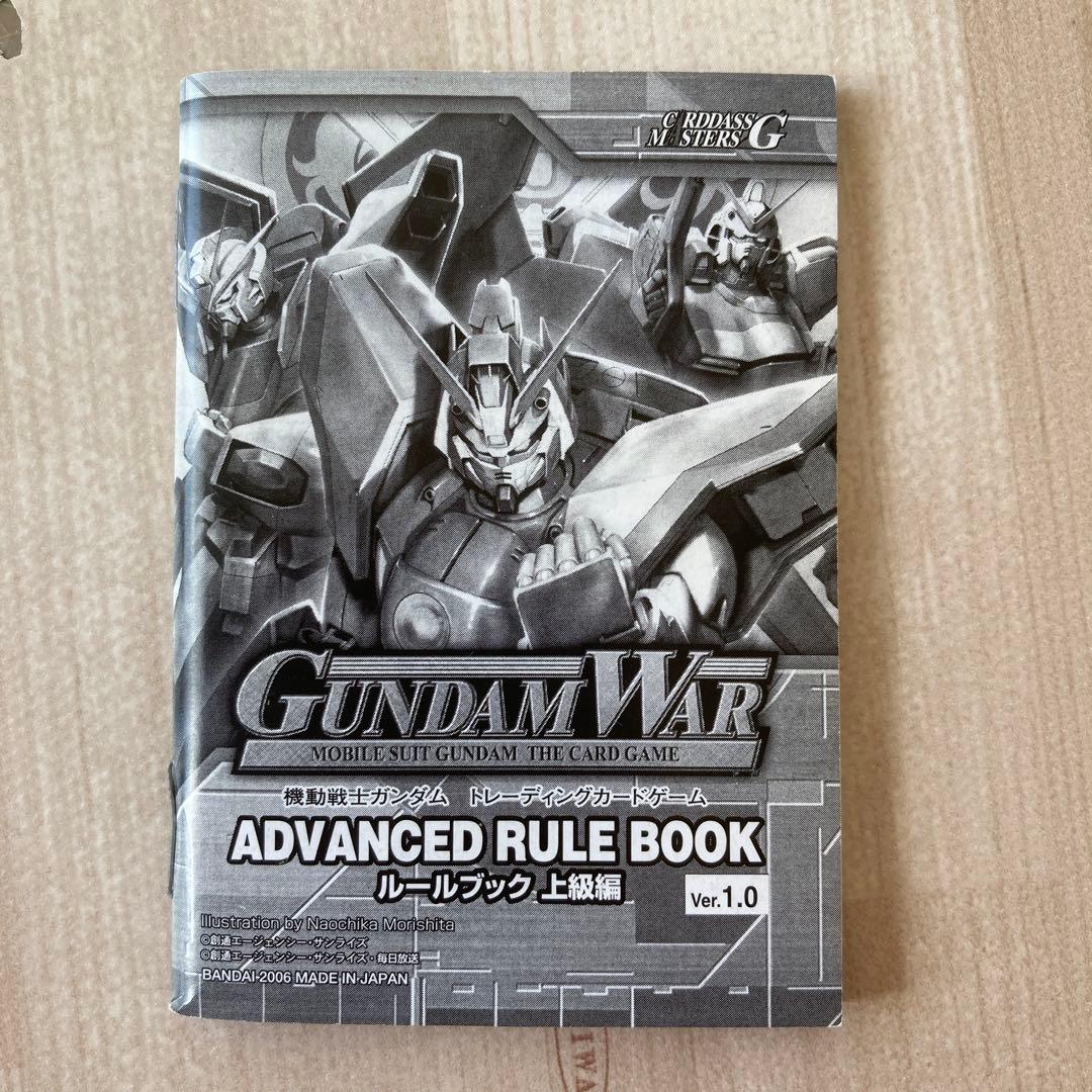 ガンダムウォー　トレーディングカード 3,400枚 まとめ売り