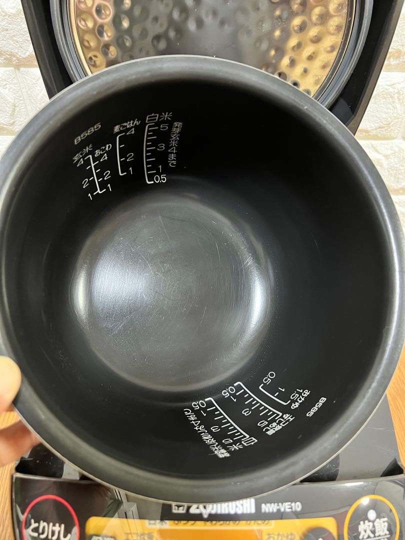 象印 極め炊き IH炊飯ジャーNW-VE10 2024年製