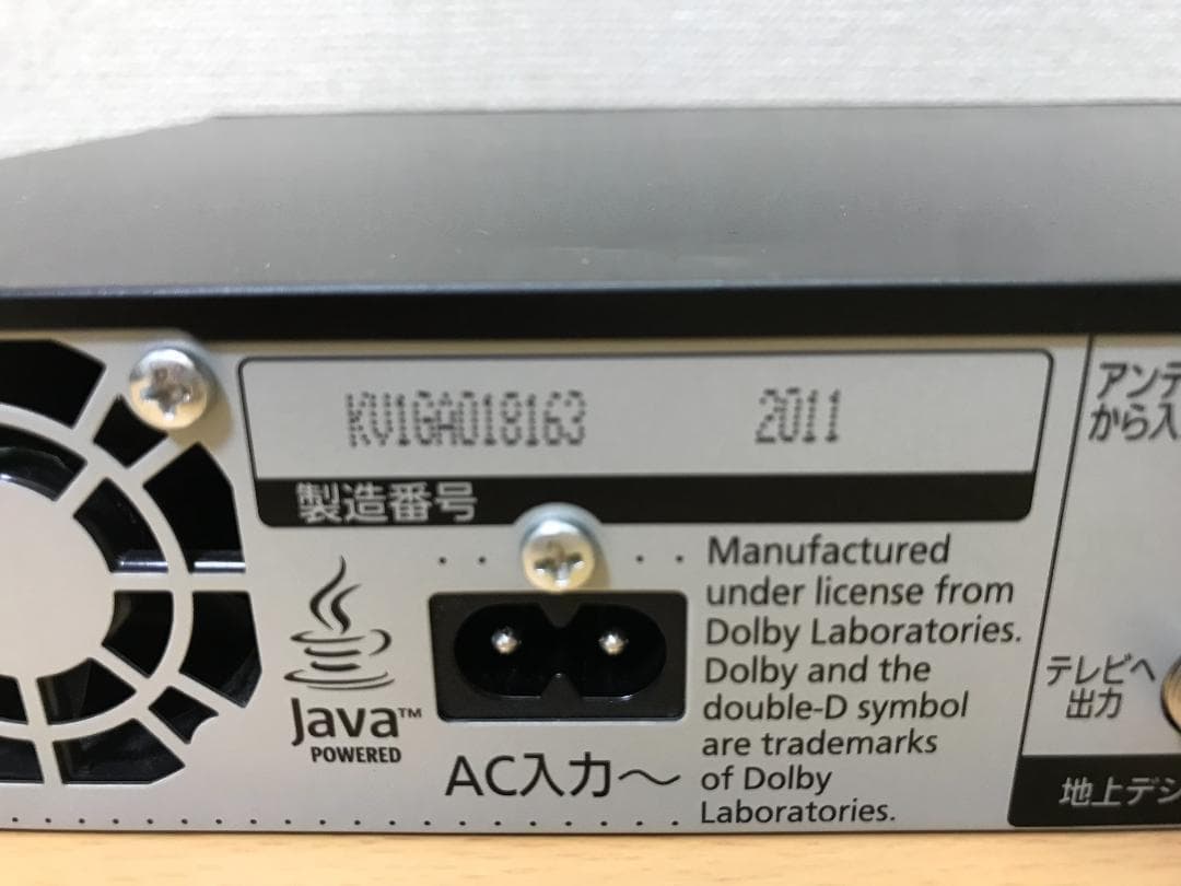 パナソニック ブルーレイレコーダー 「DMR-BZT600」 動作品②