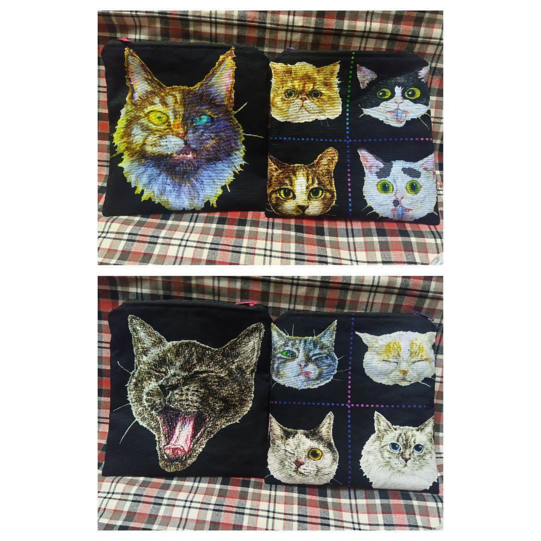 ラヴィ イベ限定生地 にゃんこ図鑑