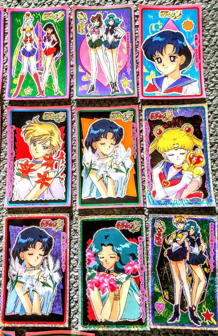 SailorMoonCardセーラームーン トレーディングカードシール17枚