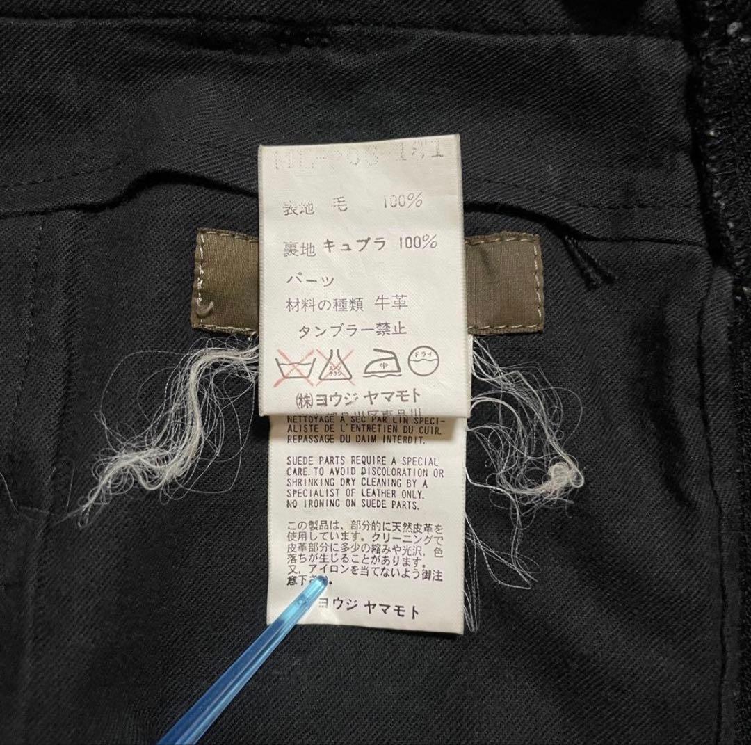 90s Y'S Yohji yamamoto wool レザー Slacks 黒