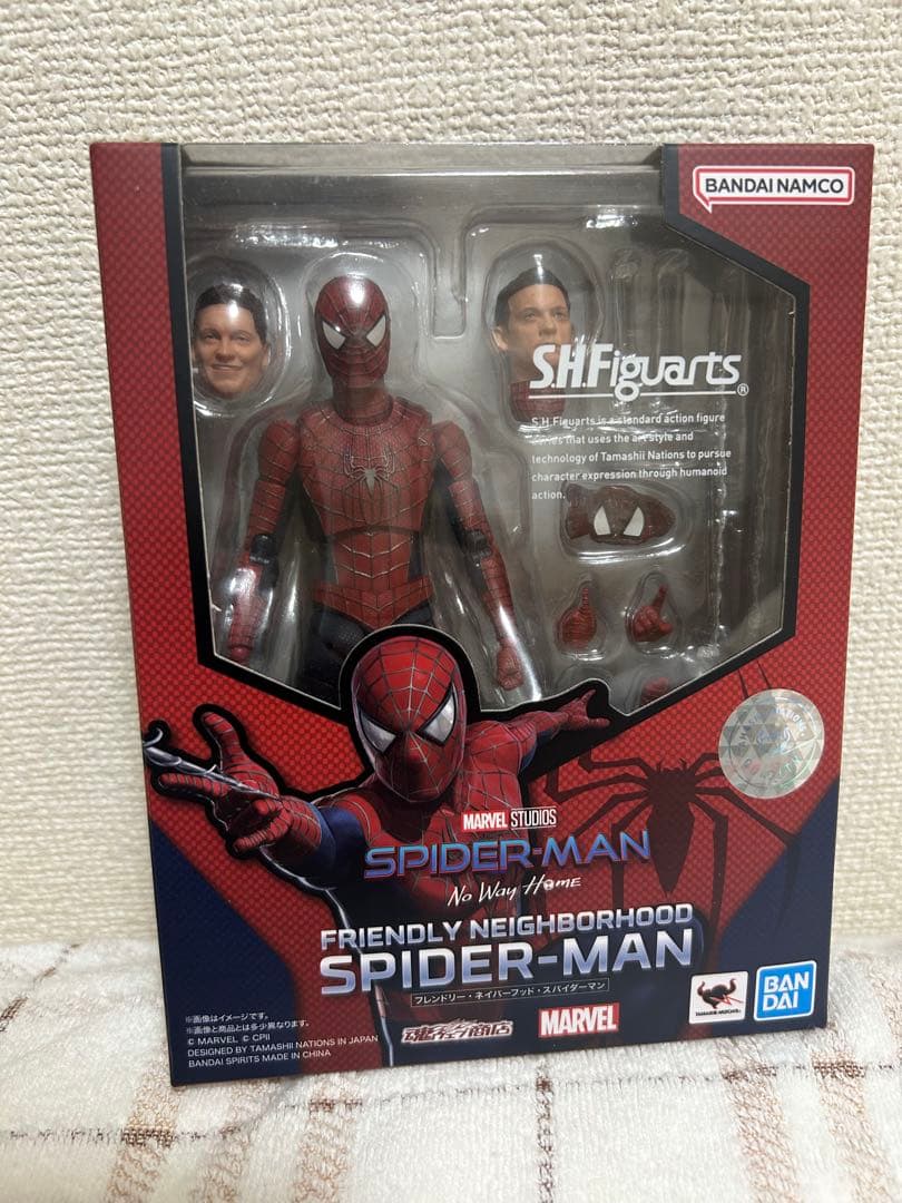 SHFiguarts スパイダーマン フレンドリー・ネイバーフッド