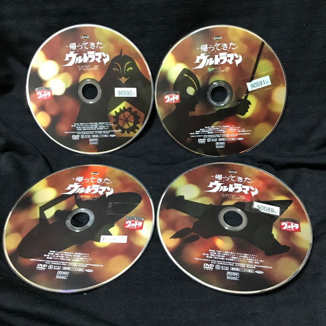 【DVD】帰ってきたウルトラマン 全13巻セット