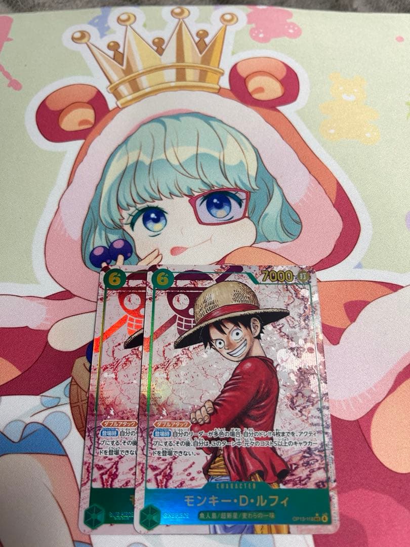 モンキーdルフィ シークレットパラレル