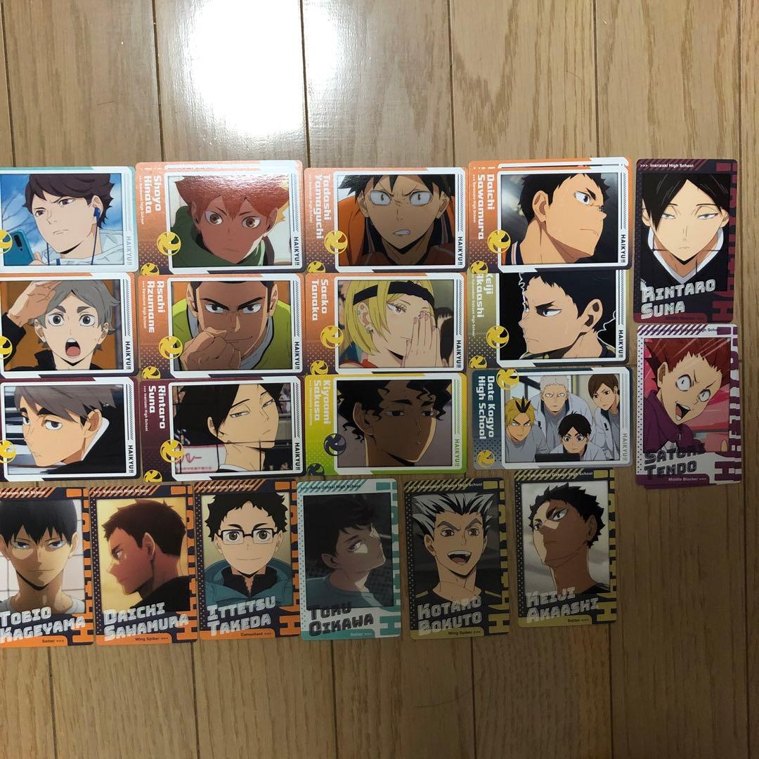 【ハイキュー！！】カード類まとめ売り