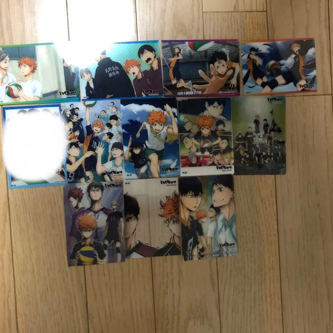 【ハイキュー！！】カード類まとめ売り