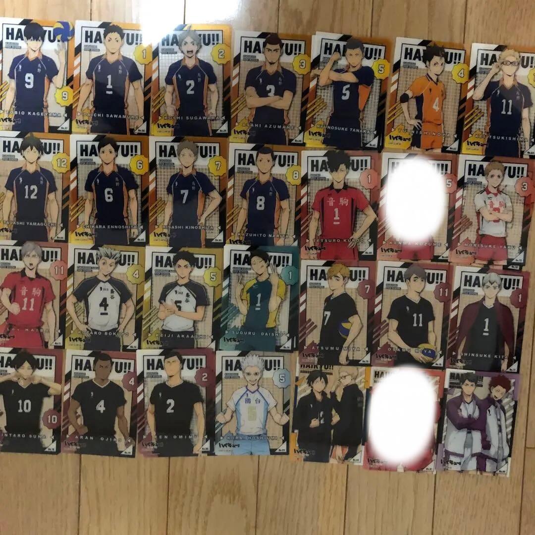 【ハイキュー！！】カード類まとめ売り