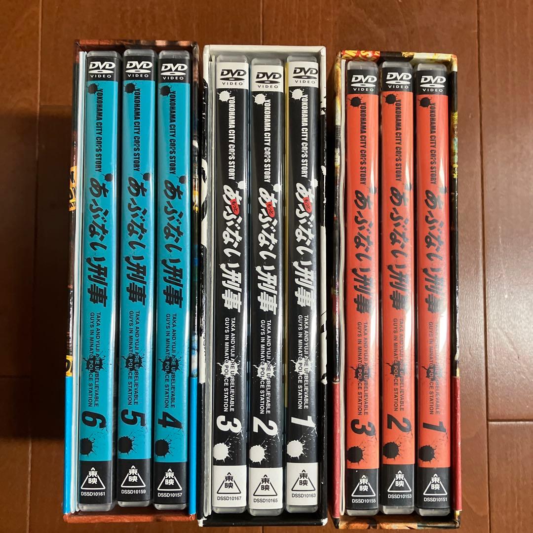 あぶない刑事 DVD-BOX 全巻セット