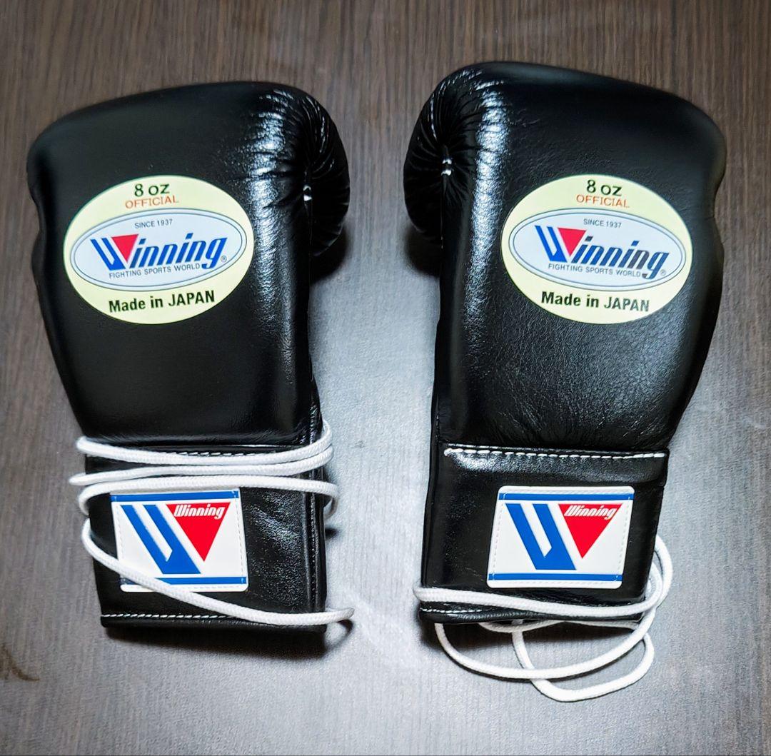 Winning ボクシンググローブ 8 oz 未使用