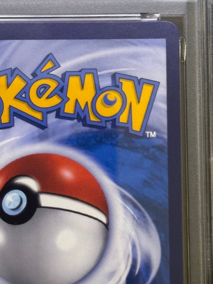 ルギアV SR 中国語　CS6aC 146/131