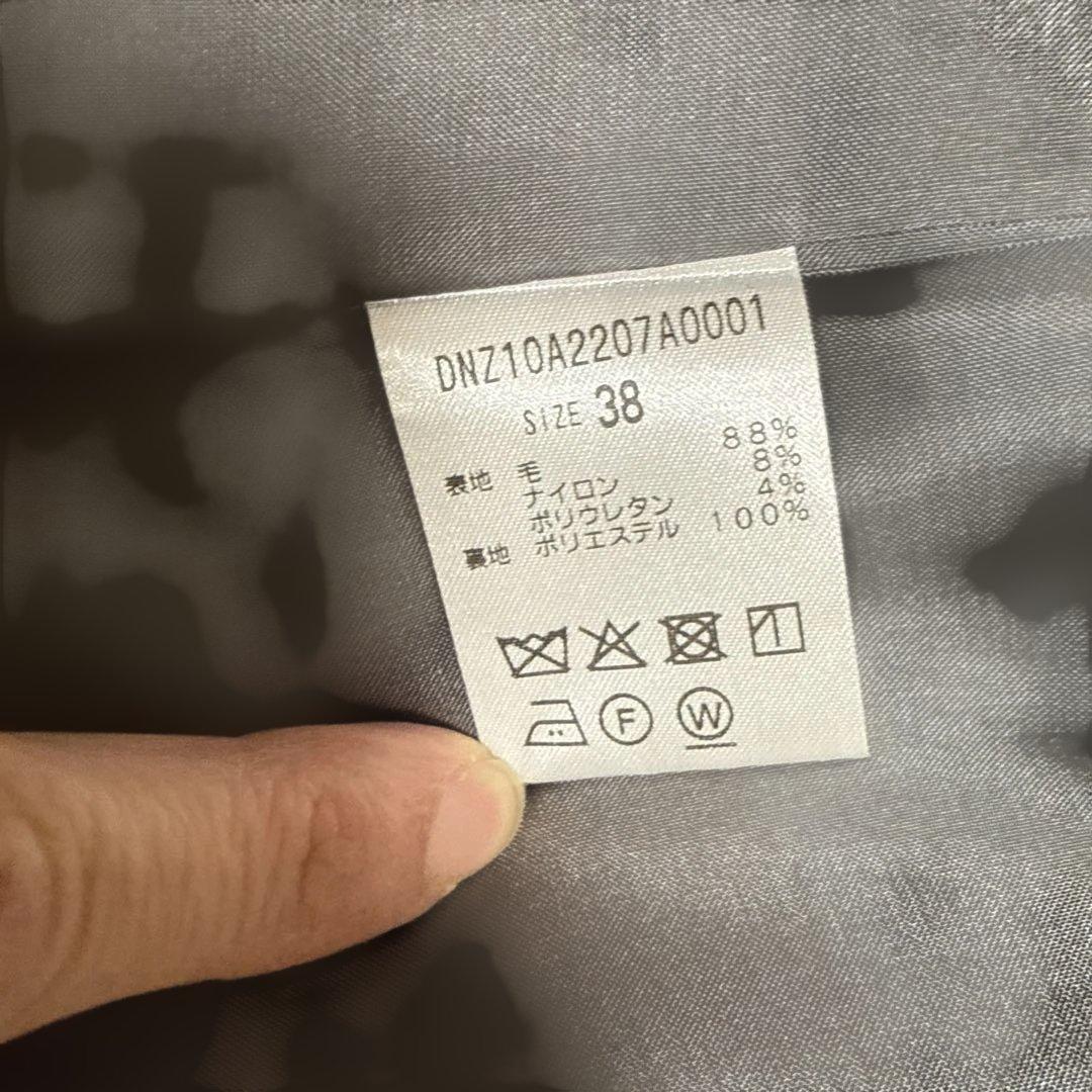 ダブルプレーンジャケット　38