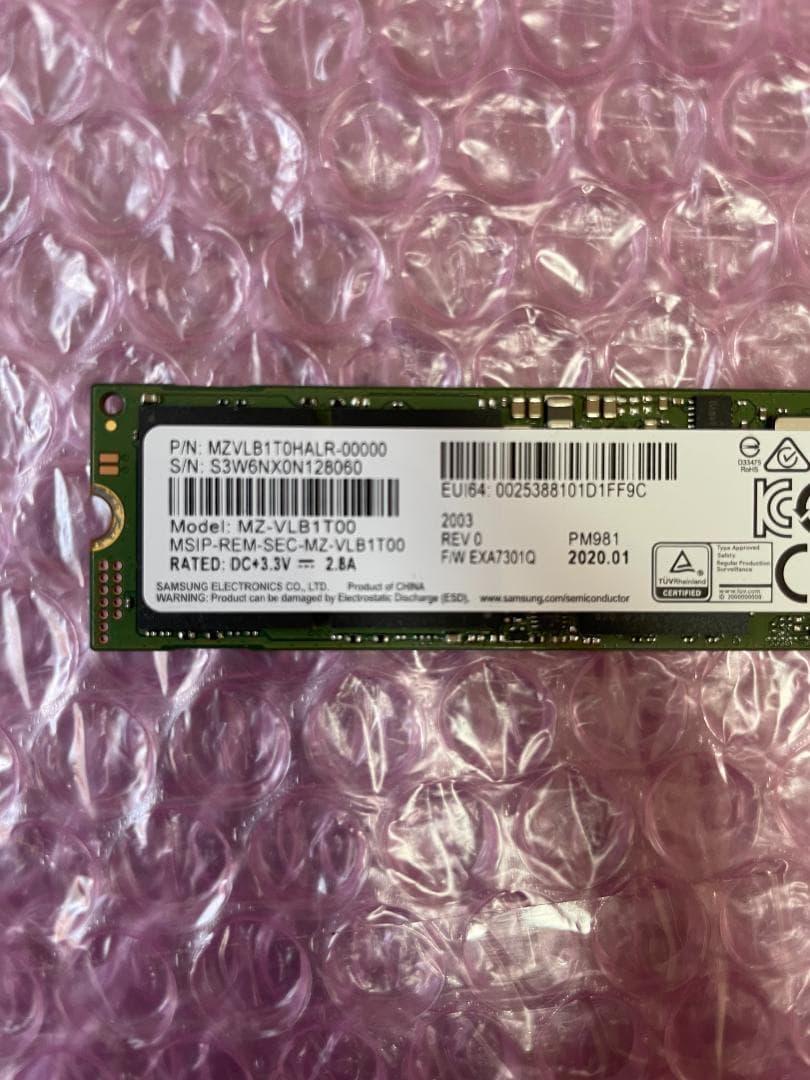 SSD 1TB NVMe SAMSUNG 内蔵型 動作保証 1110