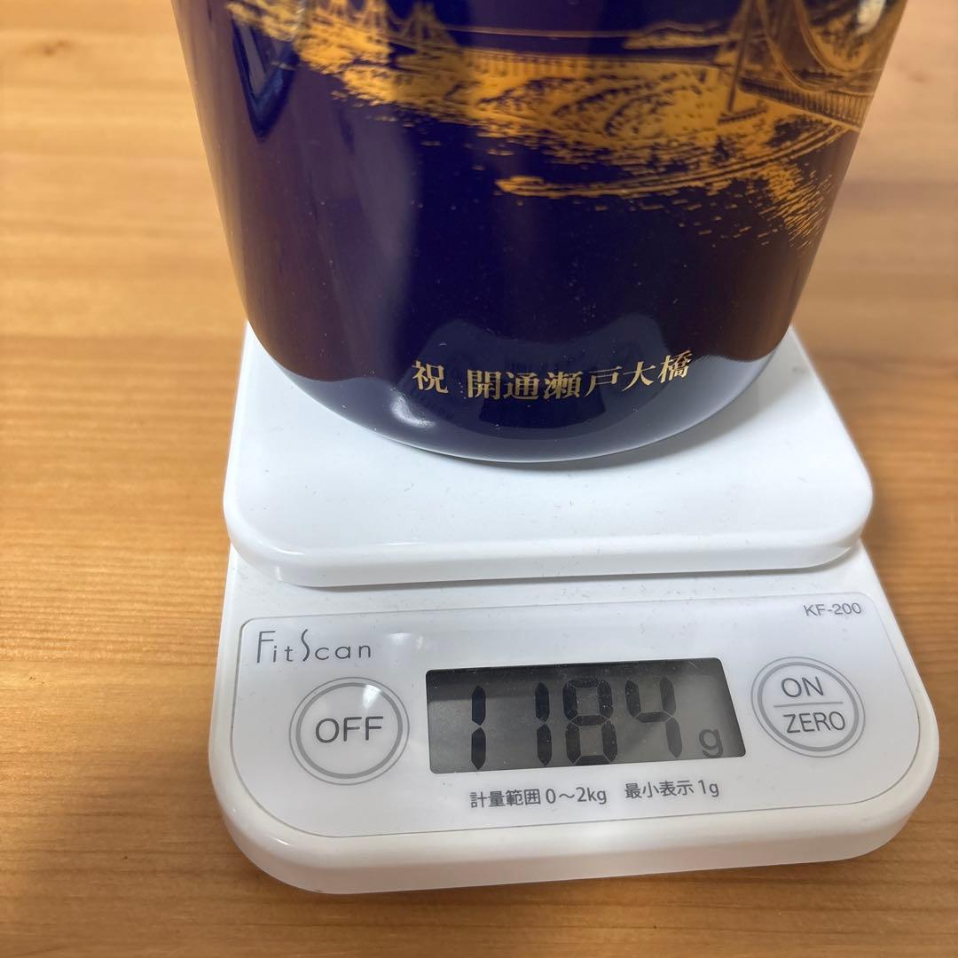 【専用】サントリー&ニッカ　　瀬戸大橋開通記念ボトル　陶器　未開栓　2点セット