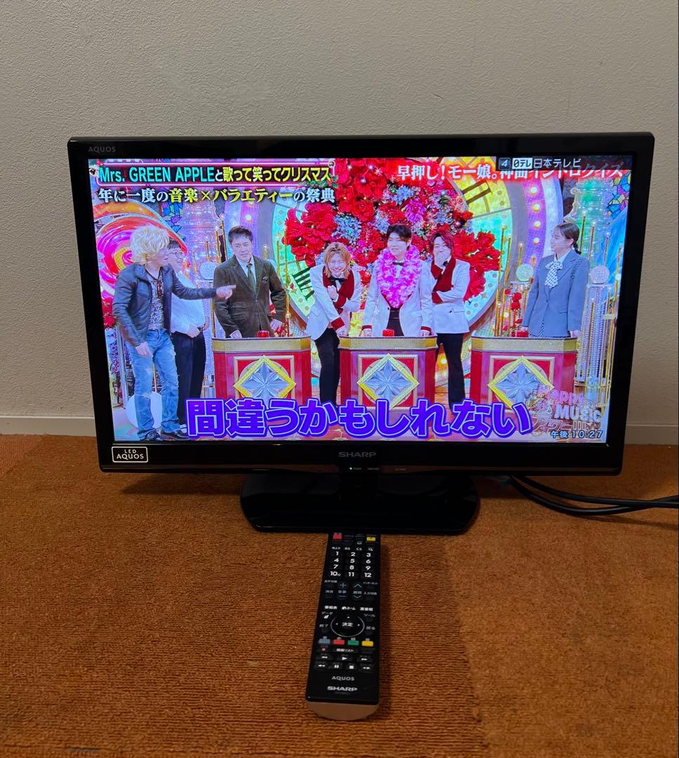 シャープ 24インチ テレビ 24V型 AQUOS LC-24K9 ハイビジョン