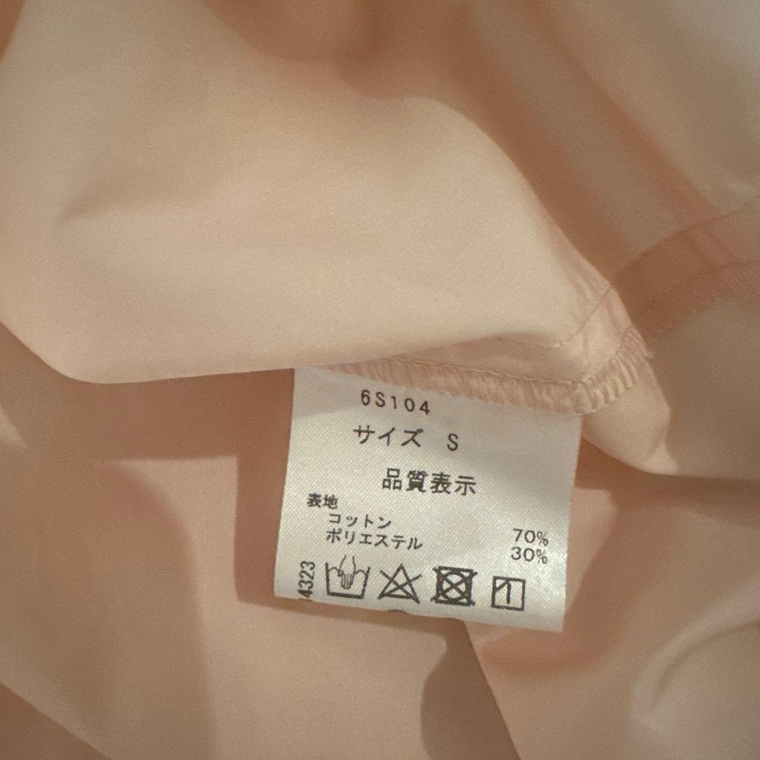 【お値下げ中】seventen by miho kawahito トップス