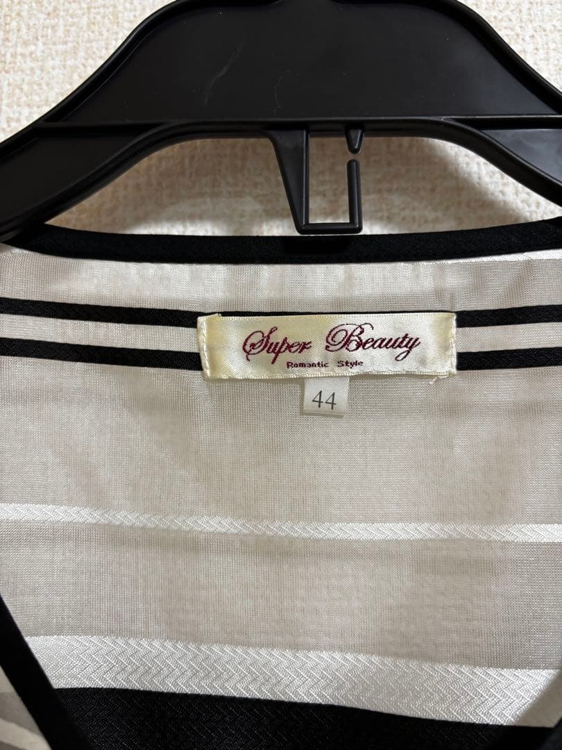 Super Beauty ストライプ 五分袖チュニック 44