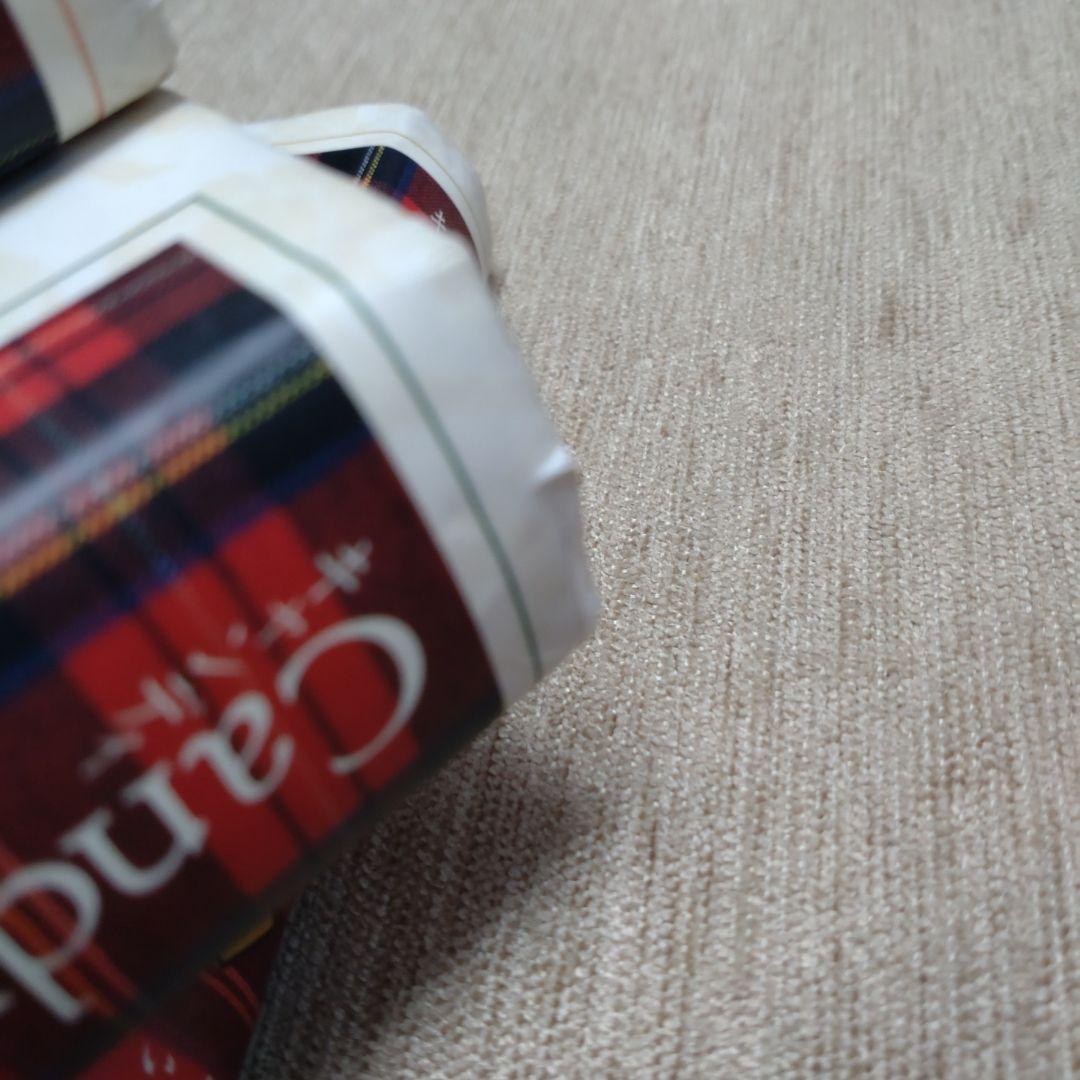 【全巻初版】Candy Candy 特装版セット 第1巻〜第5巻