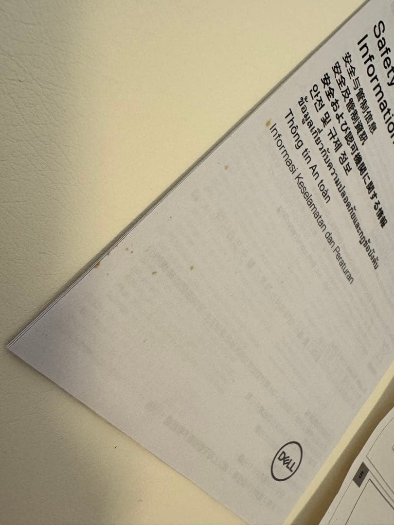 Dell モニター - S2421HSX-R